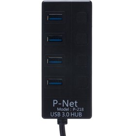 تصویر هاب 4 پورتUSB3.0 پی نت مدل P-218 P-net