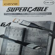 تصویر کابل شارژ برند Coye مدل CM-22 فست شارژ 