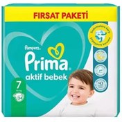 تصویر پوشک بچه پریما سایز 7 بسته 34 عددی 