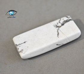 تصویر سنگ هاولیت طبیعی 3.1 گرم 