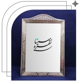 تصویر آینه نقره مستطیل کد A10097 