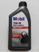 تصویر روغن گیربکس 75W 90 MULTI VEHICLE MANUEL GEAR OIL موبیل اورحینال Mobil 