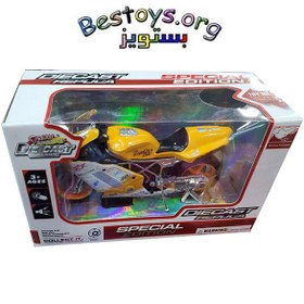 تصویر موتور اسباب بازی مدل Special Edition 