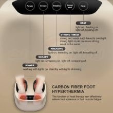 تصویر ماساژور پا آی رست مدل SL-C305 