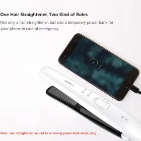 تصویر اتو مو شیائومی مدل Xiaomi Yueli Wireless Mini Hair Straightener HS-525 Xiaomi Yueli Wireless Mini Hair Straightener HS-525