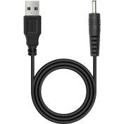 تصویر کابل شارژ نوکیا سوزنی درشت مدل N7210 Nokia N7210 Cable