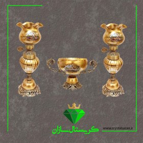 تصویر سه تیکه کدCS1701 کریستال سازان 