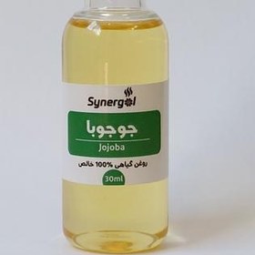 تصویر روغن جوجوبا 30 میلی لیتر 