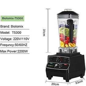 تصویر غذاساز مدل BioloMix 2200W Professional T5300 _ ارسال 15 الی 20 روز کاری 
