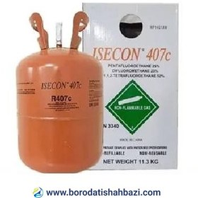 تصویر گاز مبرد R407C برند ایسکون 