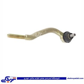 تصویر سیبک (چپقی) فرمان پژو 405 چپ - امیرنیا Tie Rod End Peugeot