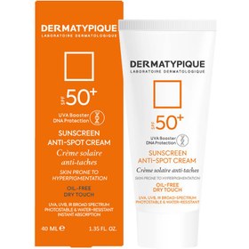 تصویر ضد آفتاب فاقد چربی ضد لک درماتیپیک حجم 40 میلی لیتر DERMATYPIQUE ANTI SPOT SUNSCREEN 40 ml