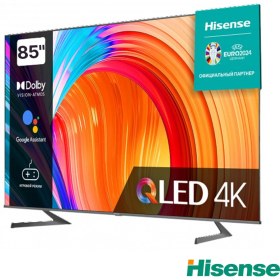 تصویر تلویزیون هایسنس 85A7HQ Hisense 85 Inch TV QLED 4K Smart TV Quantum Dot