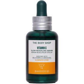 تصویر سرم روشن کننده ویتامین سی بادی شاپ GLOW 