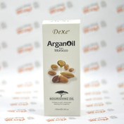 تصویر روغن آرگان مراکشی دکسه حجم 100 میل اورجینال ا argan oil from morocco Dexe 100 ML argan oil from morocco Dexe 100 ML