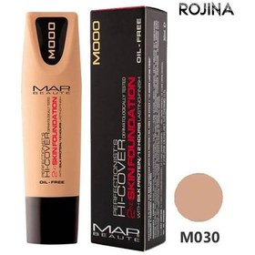 تصویر کرم پودر مپ بوته مدل Hi Cover شماره M030 Map Beaute M030 Hi Cover Foundation 30ml