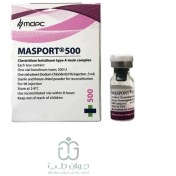 تصویر مصپورت 500 - طرح جدید - 