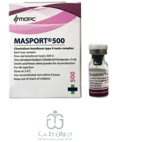 تصویر مصپورت 500 - طرح جدید - 