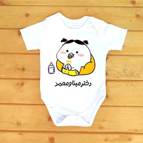 تصویر بادی کودک 