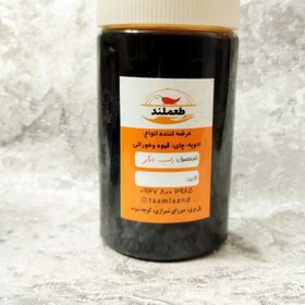 تصویر رب انار 