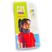 تصویر گردن بند طبی کودک پین مد سایز L 