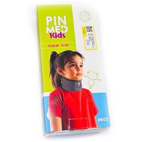 تصویر گردن بند طبی کودک پین مد سایز L 