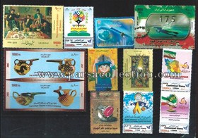 تصویر تمبرهای تک سال 1394 