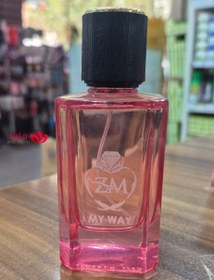 تصویر ادکلن مای وی 100میل my way 