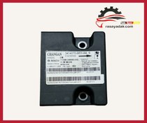 تصویر یونیت ایربگ چانگان CS35 