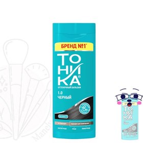 تصویر شامپو رنگ مو طبیعی تونیکا (اصل) شماره 1.0 رنگ مشکی رنگساژ تاریخ جدید TONIKA HAIR COLOR SHAMPOO 