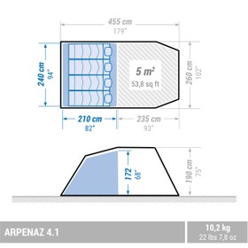 تصویر چادر کمپ ۴ نفره – ۱ اتاقه – Arpenaz 4.1 