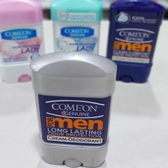 تصویر کامان دئودرانت مردانه طوسی 75 میل 