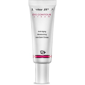 تصویر کرم دور چشم دکتر ژیلا 