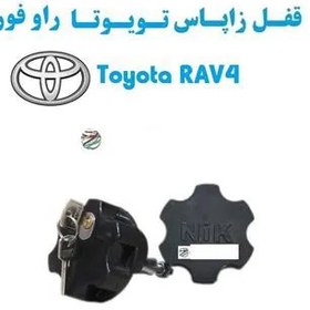 تصویر قفل زاپاس بند ضدسرقت لاستیک تویوتا Toyota RAV4 