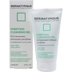 تصویر ژل شوینده پوست چرب درماتیپیک 150 میلی لیتر Dermatypique Purifying Cleansing Gel For Oily Skin 150 ml