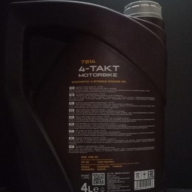 تصویر روغن موتورسیکلت 10w50 Synthetic SN 4L برند منول آلمان (اصل) 