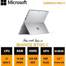 تصویر تبلت مایکروسافت (استوک) Surface Pro 6 | 16GB RAM | 256GB | I7 Microsoft Surface Pro 6 (Stock)