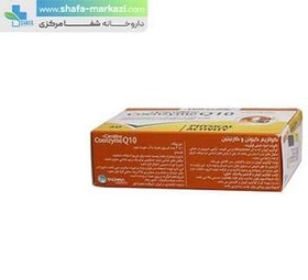 تصویر کپسول کوانزیم کیوتن و کارنیتین والمارک 30 عدد Walmark Coenzyme Q10 and Carnitine 30 Cap