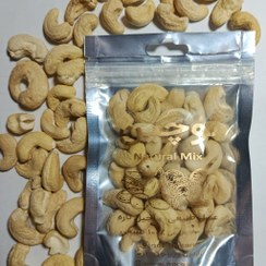 تصویر بادام هندی خام 