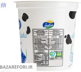 تصویر ماست خامه ای میهن مقدار 750 گرم Mihan Creamy Yogurt 750gr