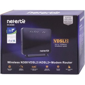 تصویر مودم روتر نتربیت مدل NV-2030N ا Neterbit NV-2030N Wireless Modem Router Neterbit NV-2030N Wireless Modem Router