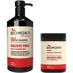 تصویر پک شامپو و ماسک مو بیومنتی مخصوص موهای رنگ شدهBIOMONTI Biomonti shampoo and hair mask pack for dyed hair