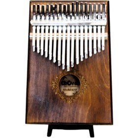 تصویر کالیمبا رنگ جوهری 