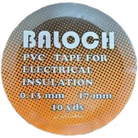 تصویر چسب برق حرارتي (بلوچ) 