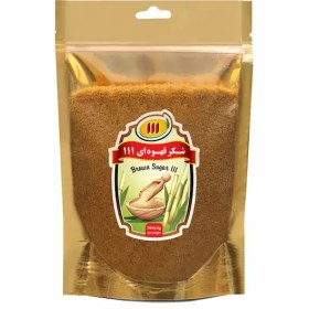 تصویر شکر قهوه ای (متالایز)111 Brown sugar (metallized) 111