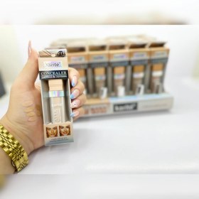 تصویر کانسیلر 