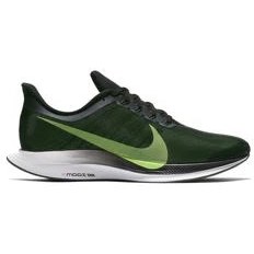 Nike zoom outlet pegasus turbo men's