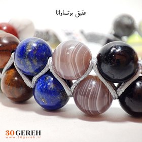 تصویر دستبند سنگی فول انرژی با انواع سنگ معدنی و اصل دستبند 17 سنگ فول - ویژه FULL Stone Bracelet seventeen stone original