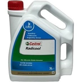 تصویر ضدیخ RADICOOL 4 فصل آبی ضد آب 3 لیتر کاسترول اورجینال Castrol 