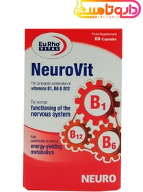 تصویر کپسول نوروویت یوروویتال 60 عددی Eurhovital NeuroVit - 60 Caps